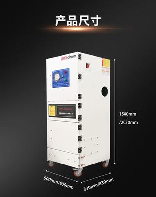 5KW工业除尘机在过滤设备中的应用与优势解析